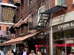 -Union Oyster House