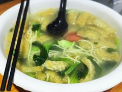 青菜皮肚面-旺福楼·包点(碑亭巷店)