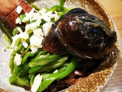 皮蛋青椒擂茄子-费大厨辣椒炒肉(皇庭广场店)
