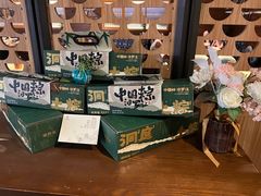 -洞庭土菜馆(易发广场店)