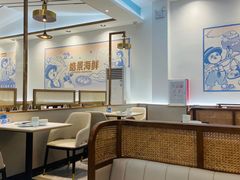 -皓景海鲜·地标美食(双月湾店)