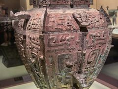 -上海博物馆(人民广场馆)