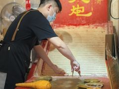 -三大炮豆花铺(锦里店)