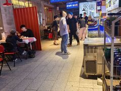 -永信海鲜(群星城店)