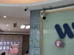 -中泽口腔(台江店)