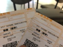 -金逸影城(大悦城IMAX激光店)