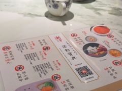 -潮堂 · 潮州菜(国贸商城店)