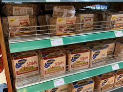 -婕妮璐超市 Jenny Lou’s Shop(三里屯店)