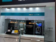-福奈特洗衣洗鞋(博山路旭辉店)