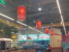 -成老灶火锅鸡(平山店)