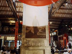 -東茅街茶馆
