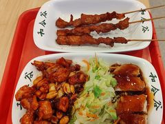 -和合谷(百荣店)