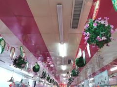 -鞍山市上海信利熏腊店(站前总店)