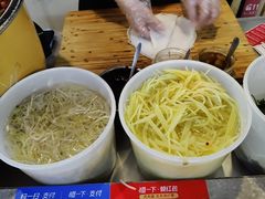 -安徽阜阳卷馍(西单店)