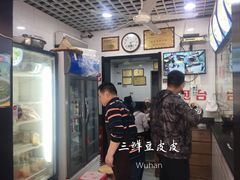-覃肥叔桂林米粉(粮道街店)
