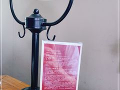 -1901 Cafe(西四店)