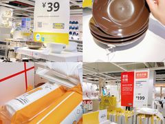 -宜家家居(四元桥商场店)