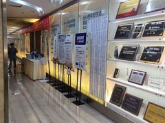 -极光口腔·矫正种植修复(锦江店)
