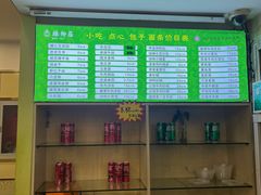 -古南都·清真绿柳居菜馆(太平南路店)