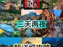 -滕王阁旅游区