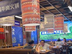 -洱火云南酸菜牛肉火锅(石景山当代商城店)