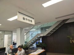 -上海永达奥诚奥迪4S店(申江路店)