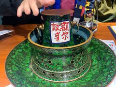 -额尔敦传统涮.冰煮羊火锅(乌兰察布体育场店)