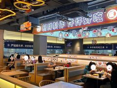 -三禾寿司(君尚店)