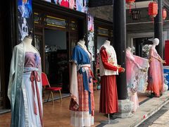 -粤晖园