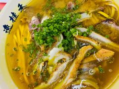 -逸桂禾面馆