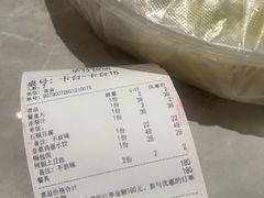 -华竹饭店(中央大街店)