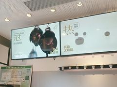 -喜茶(佛山顺德容桂天佑城店)