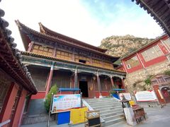 -鸡鸣山旅游风景区