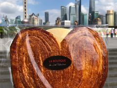 -Salon de The de Joel Robuchon(外滩18号店)