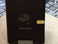 -远大购物中心(南岗店)