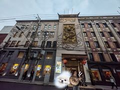 -乾隆美食·本帮菜(黄河路店)