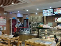 -华天二友居肉饼(宫门口店)