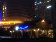 -宝莱纳餐厅(滨江店)