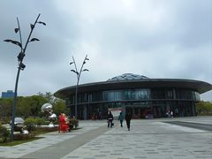 -宁波儿童公园(鄞州区)
