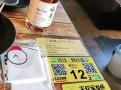 -王红军龙虾(新民路店)