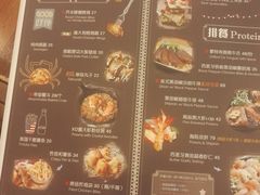菜单-玛格萝妮比萨屋(四平店)