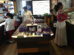 IMG_0408[1]-星镜界(北京国际眼镜大厦店)