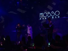 -MOSSO音乐酒吧·live house(南京旗舰店)