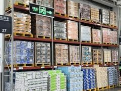 -山姆会员商店(亦庄创意生活广场店)