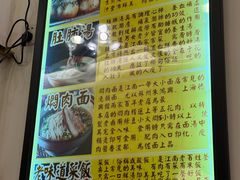-三两春(浦三路店)