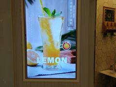 -（宝安壹方城店）