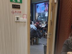-紫光园(创始店)
