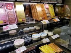 -好利来(北新桥店)