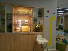 -亲亲袋鼠托育早教·思维专注力·棕熊英语(鼓楼恒力城店)