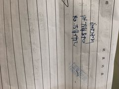 -ventus spa 沙巴亚庇正宗精油按摩会所